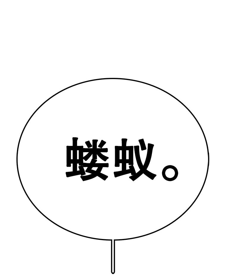 96.jpg