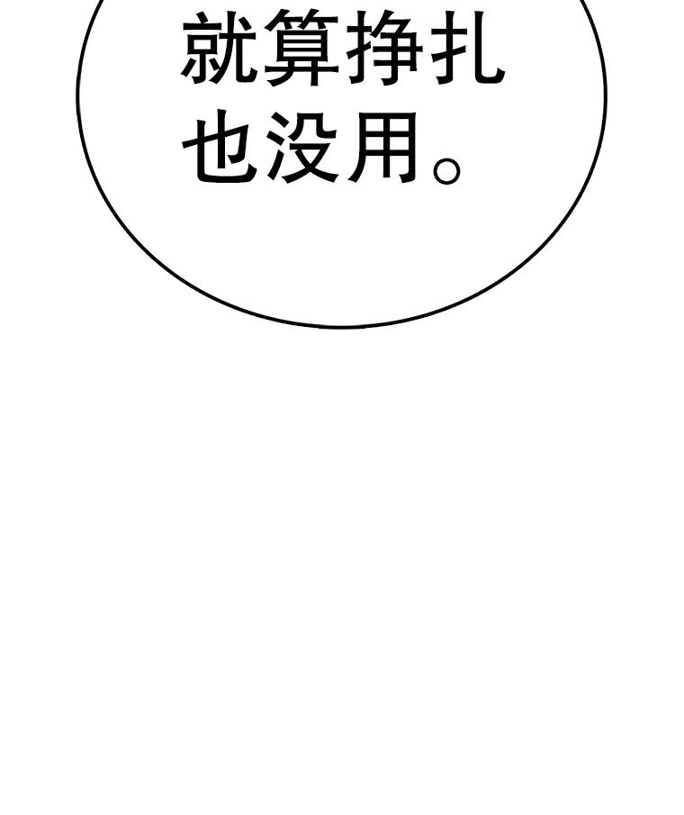 82.jpg