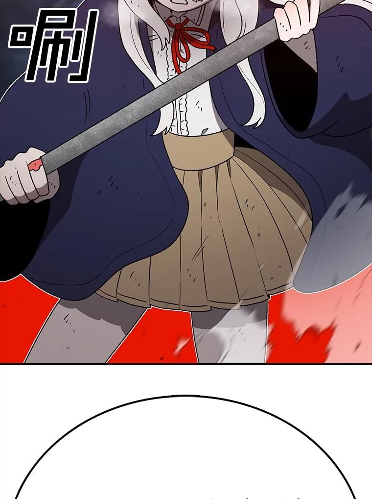 87.jpg