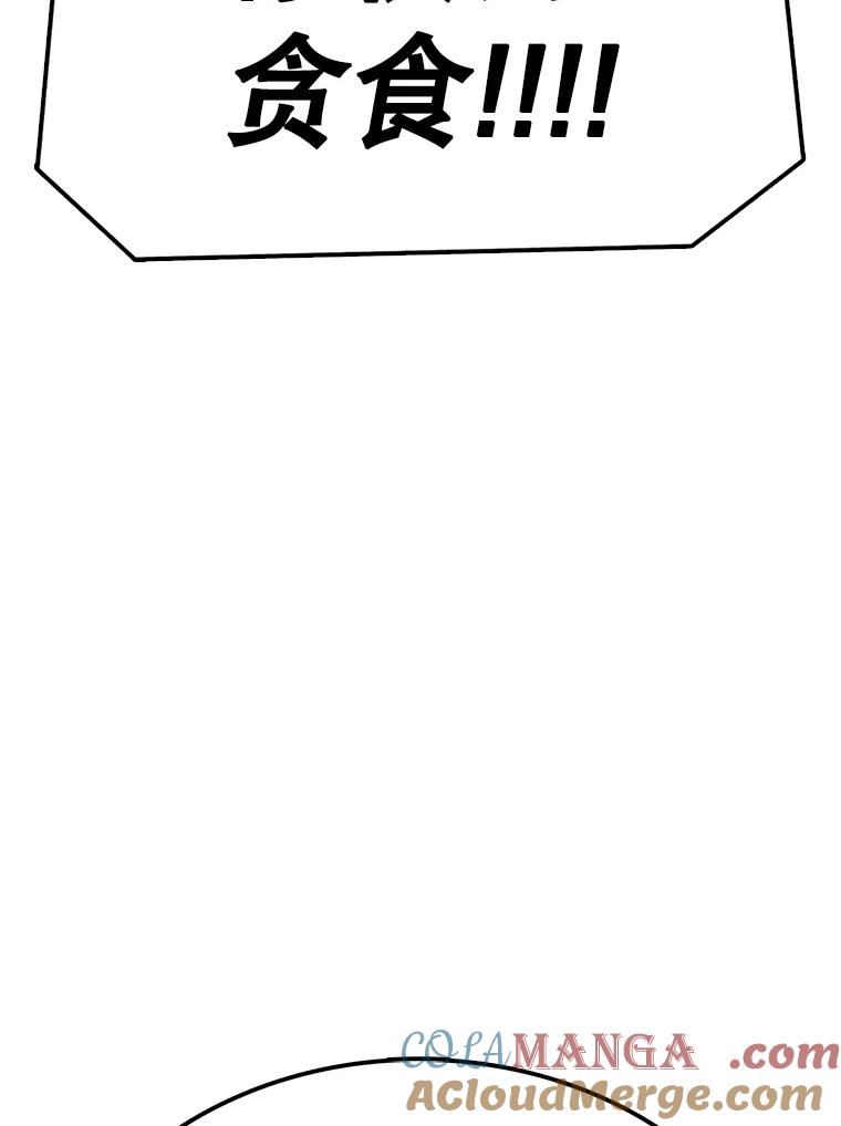 85.jpg