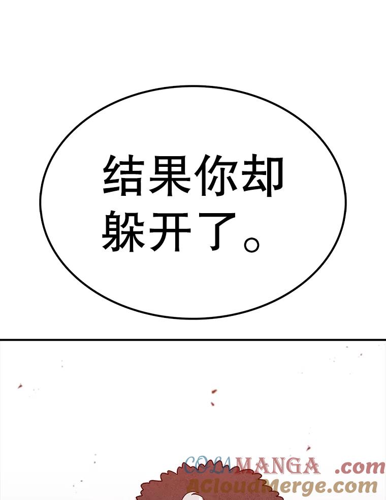 121.jpg