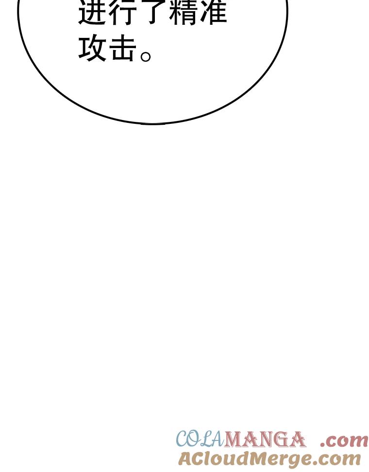 133.jpg