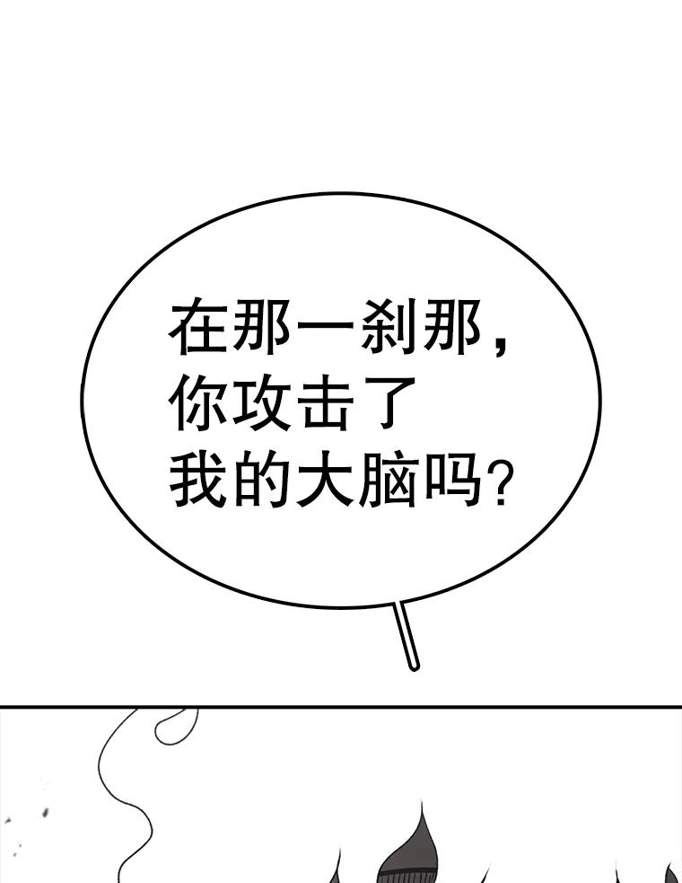 118.jpg