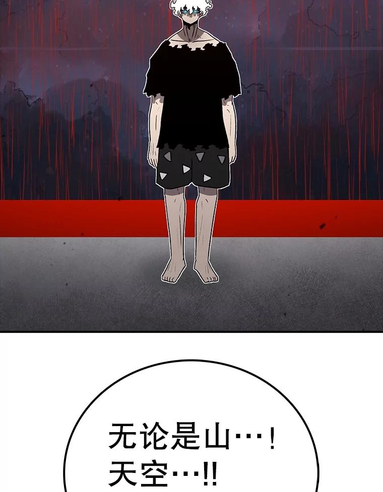 146.jpg