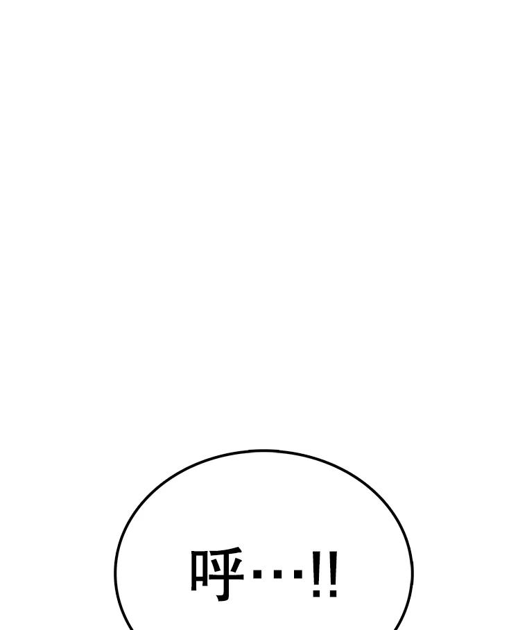 110.jpg