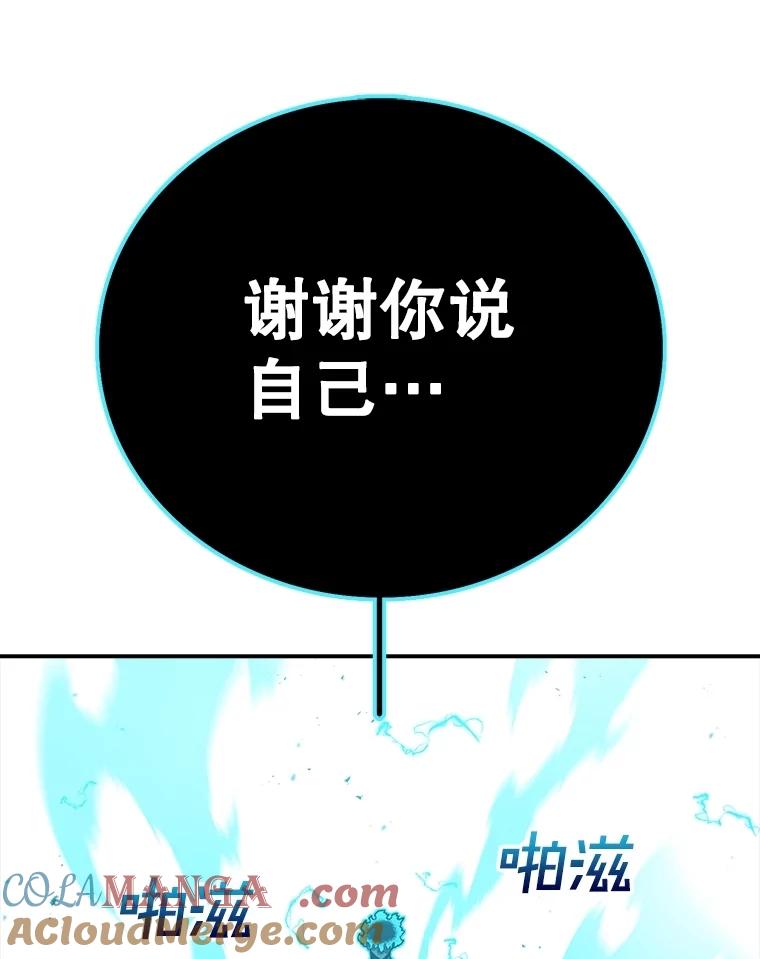 89.jpg