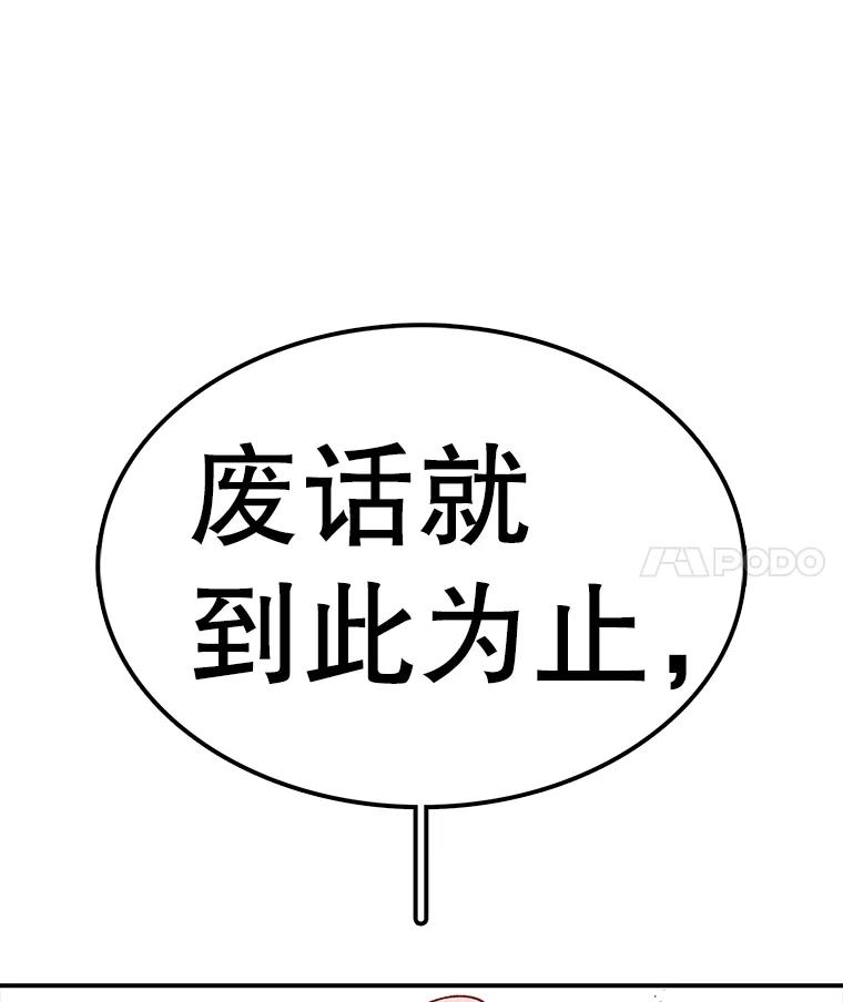 94.jpg