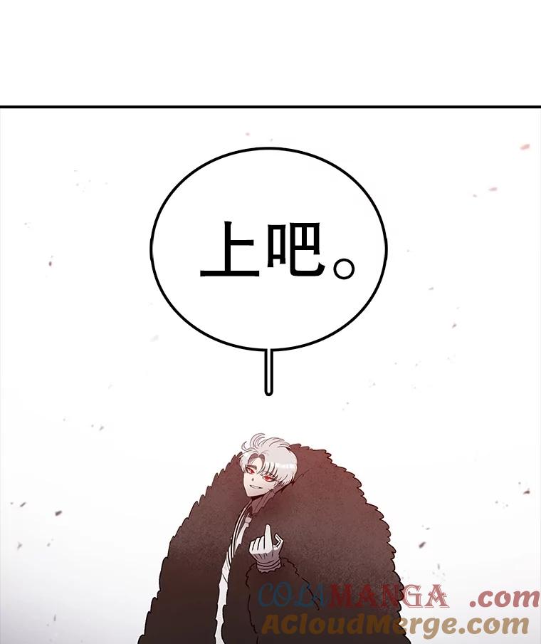 97.jpg