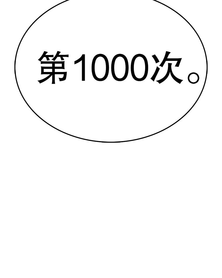 154.jpg