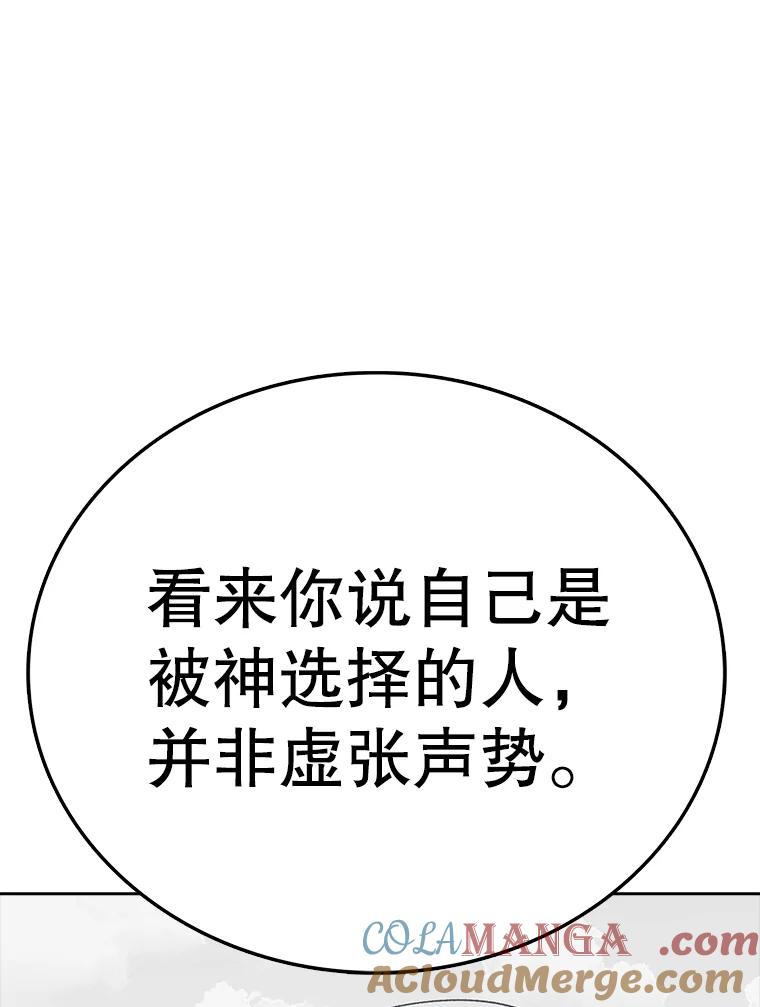 141.jpg