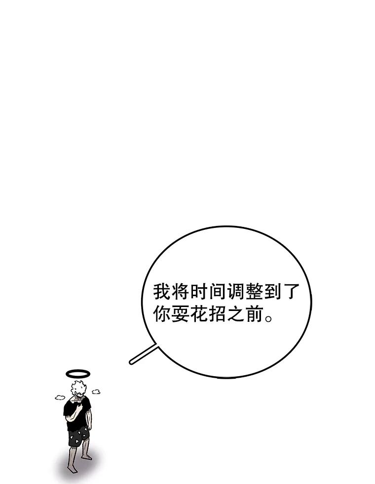 144.jpg