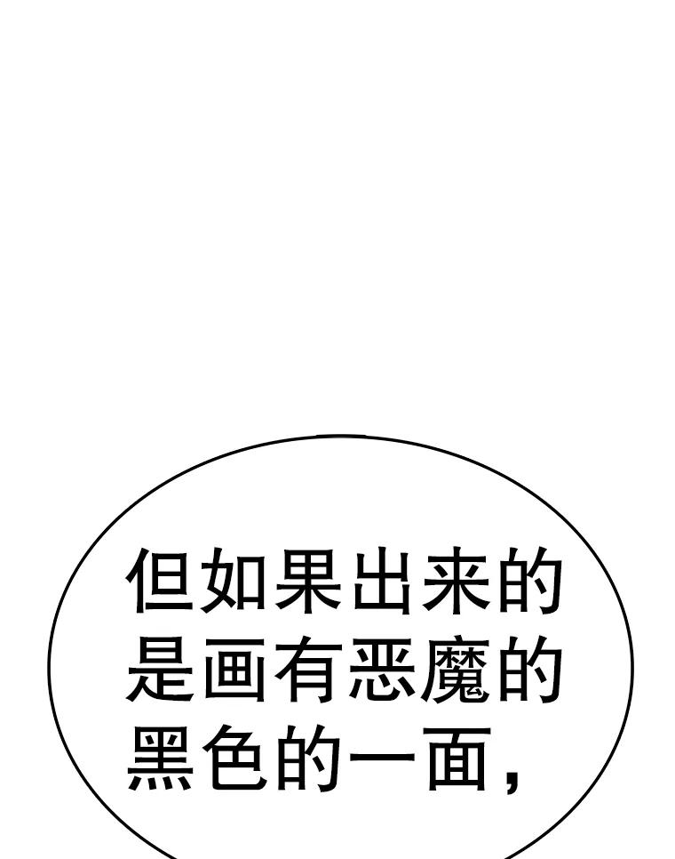 194.jpg