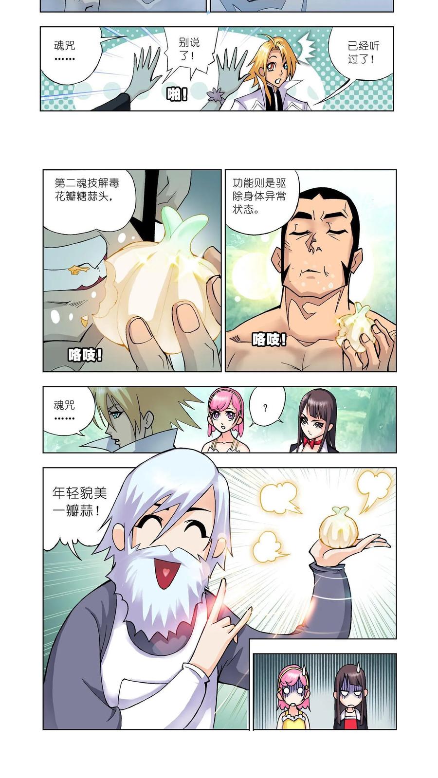 4.jpg