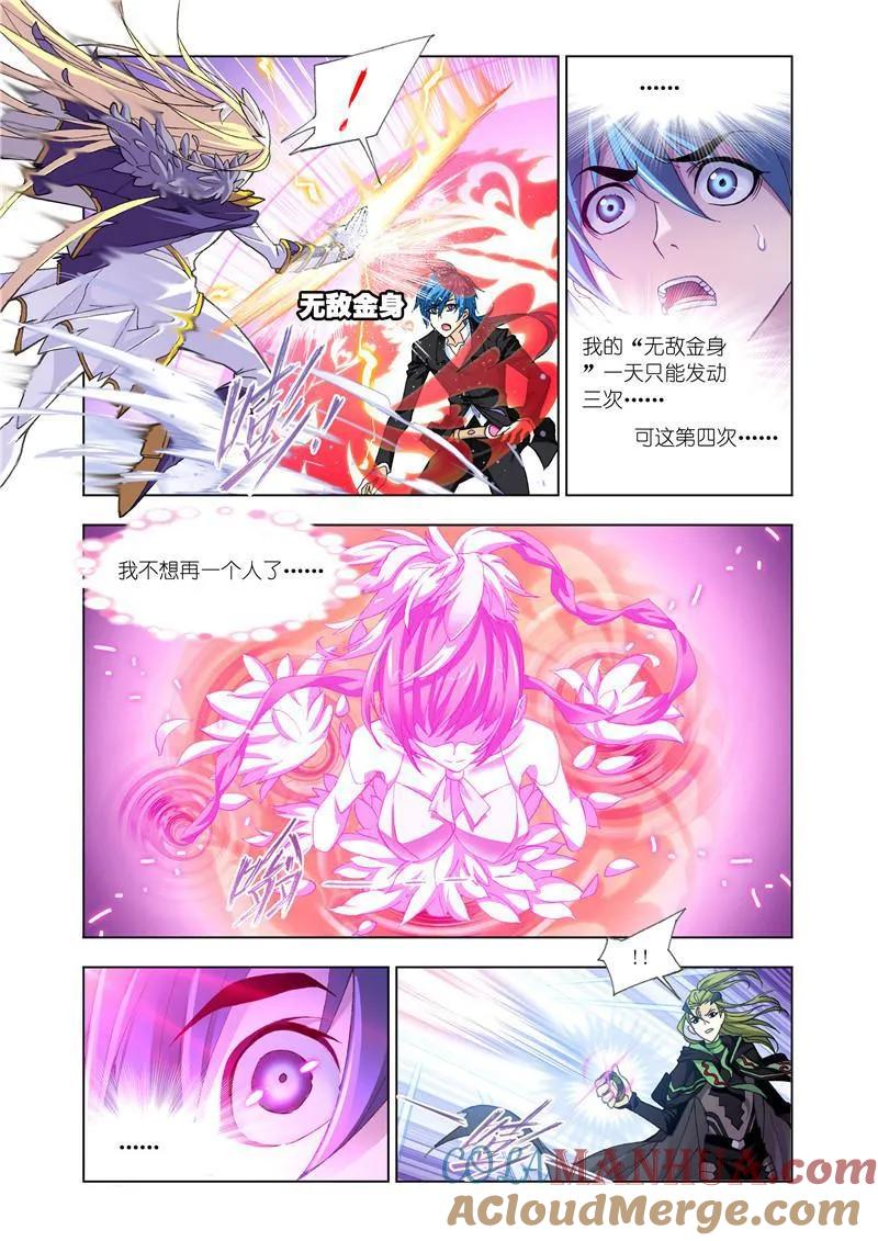 6.jpg