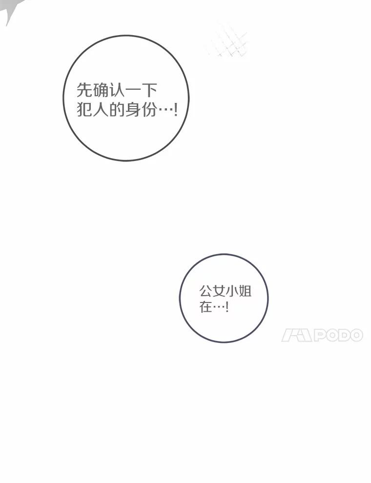 88.jpg