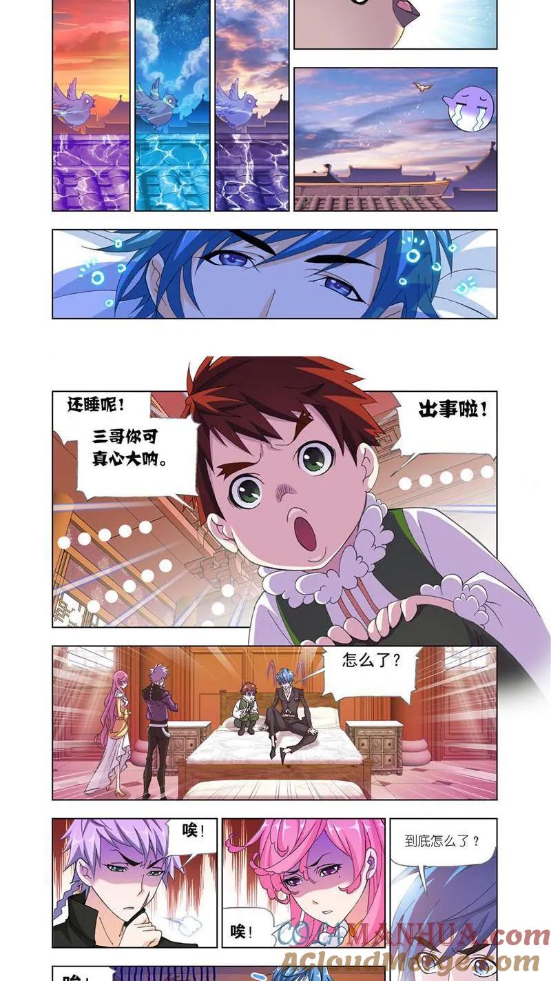 7.jpg
