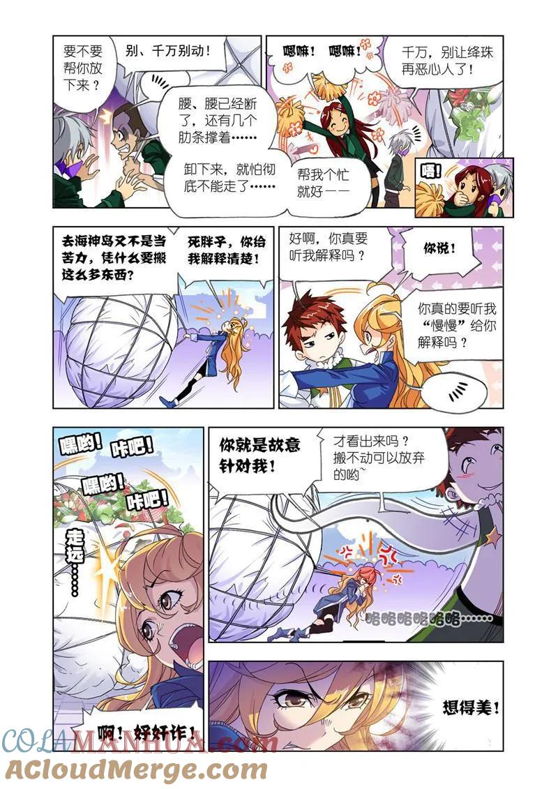 6.jpg