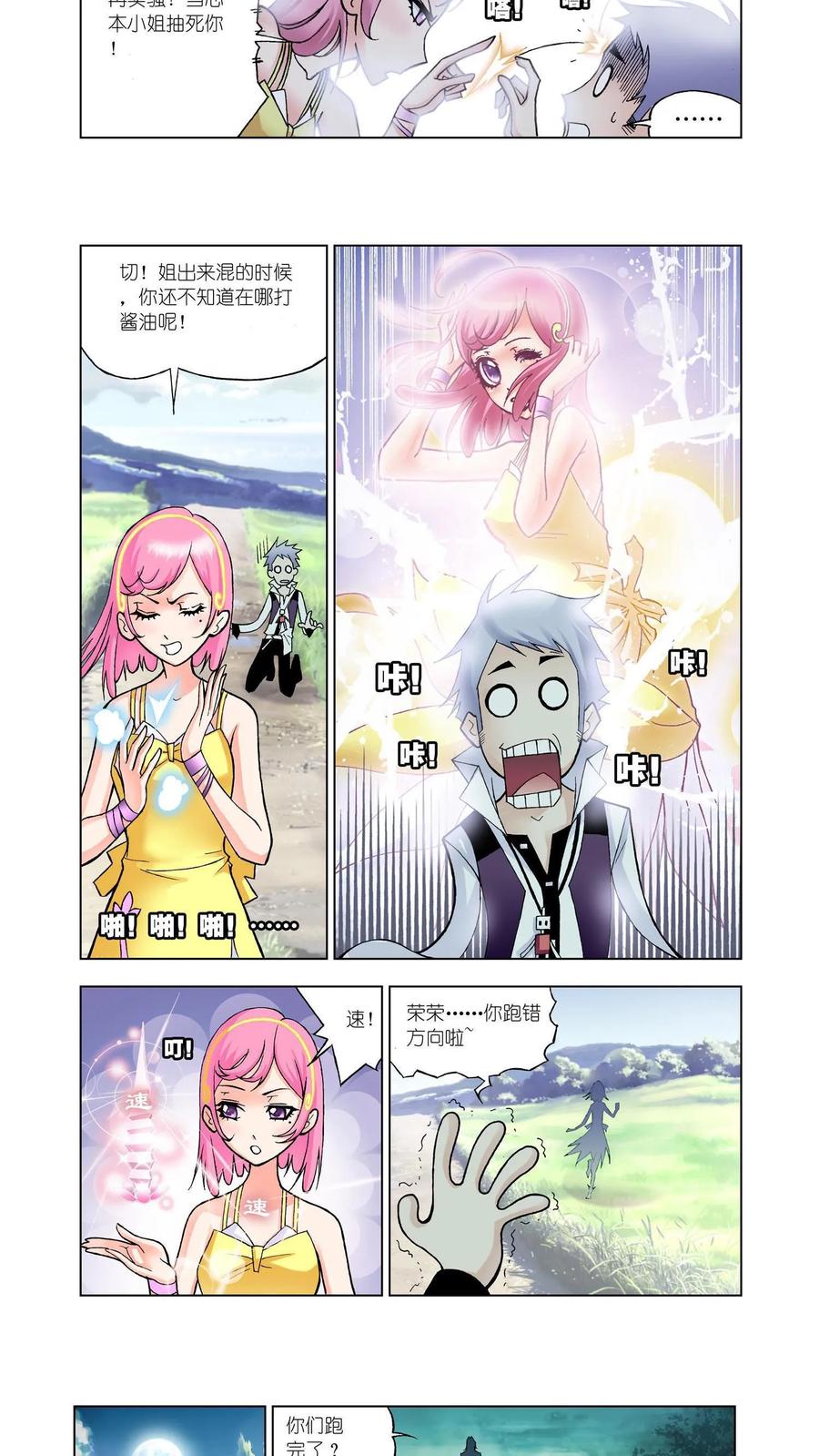 12.jpg