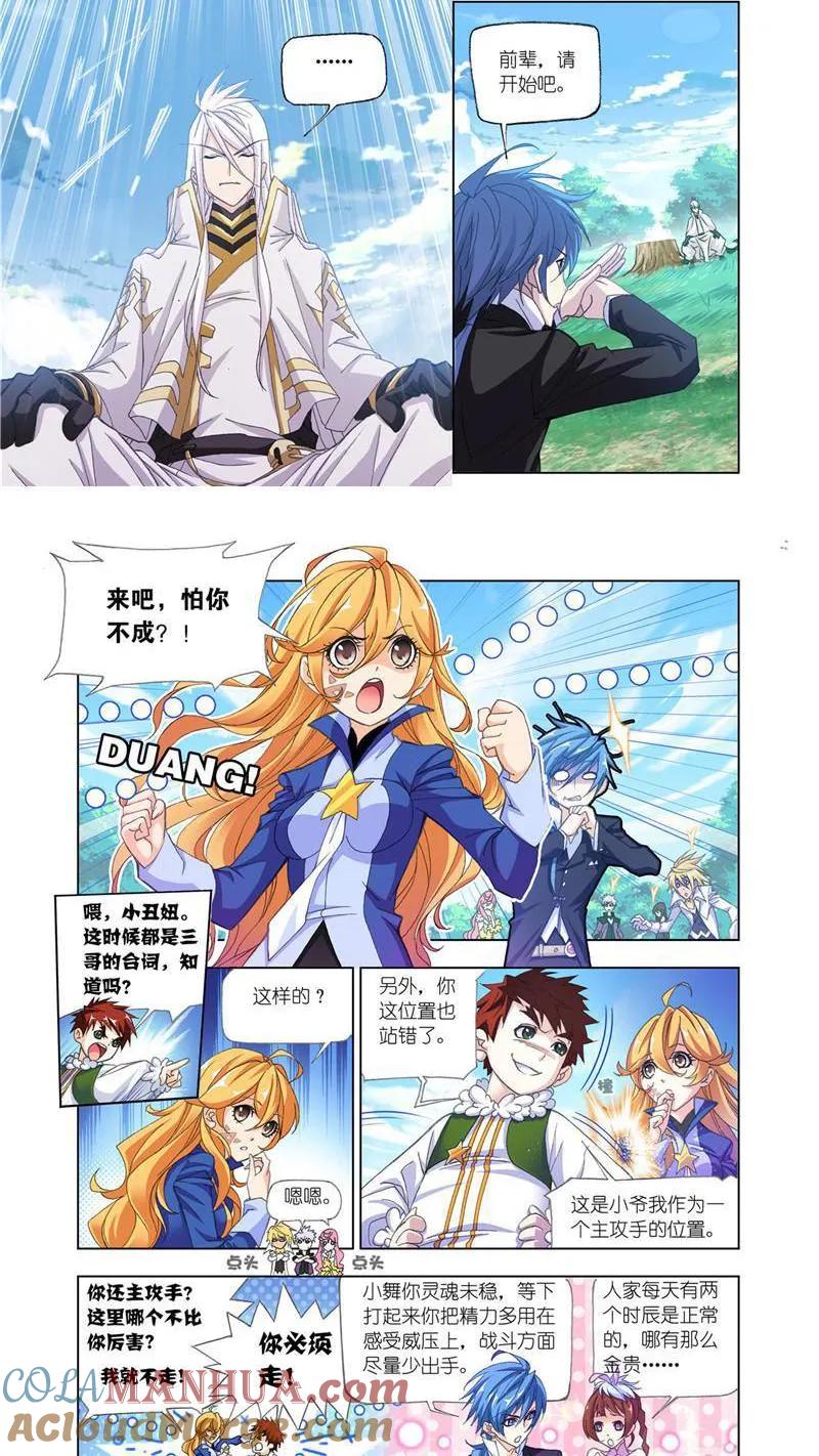 6.jpg