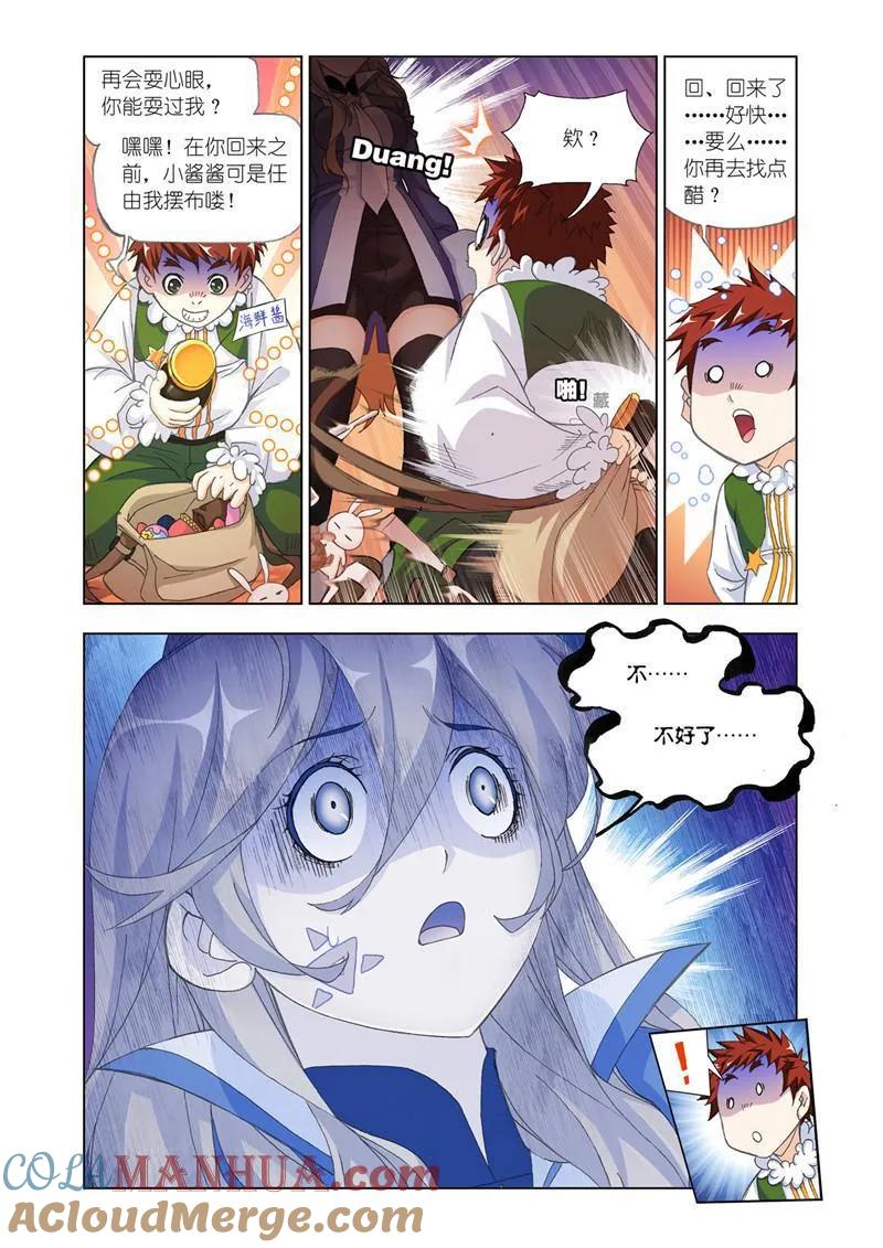 9.jpg