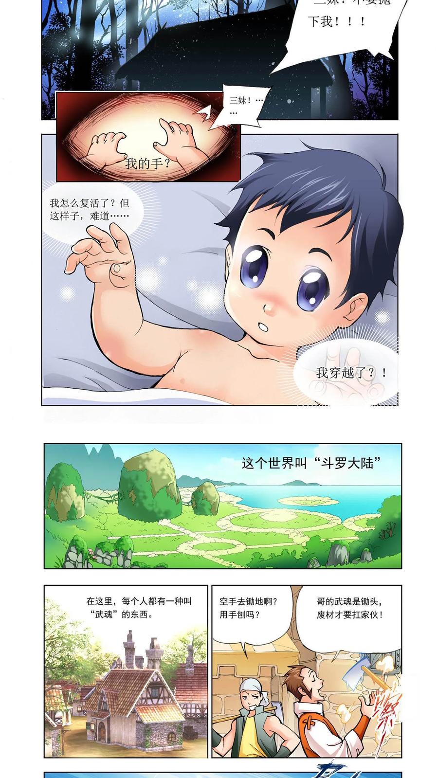 6.jpg