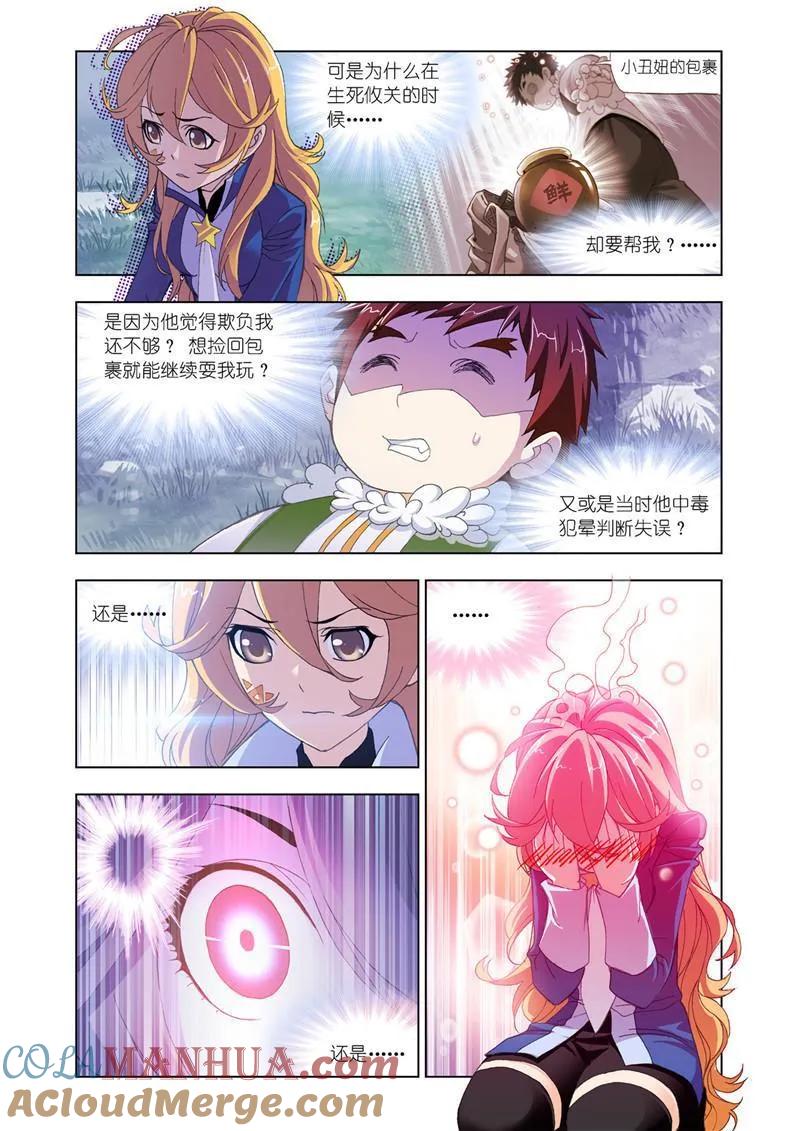 11.jpg