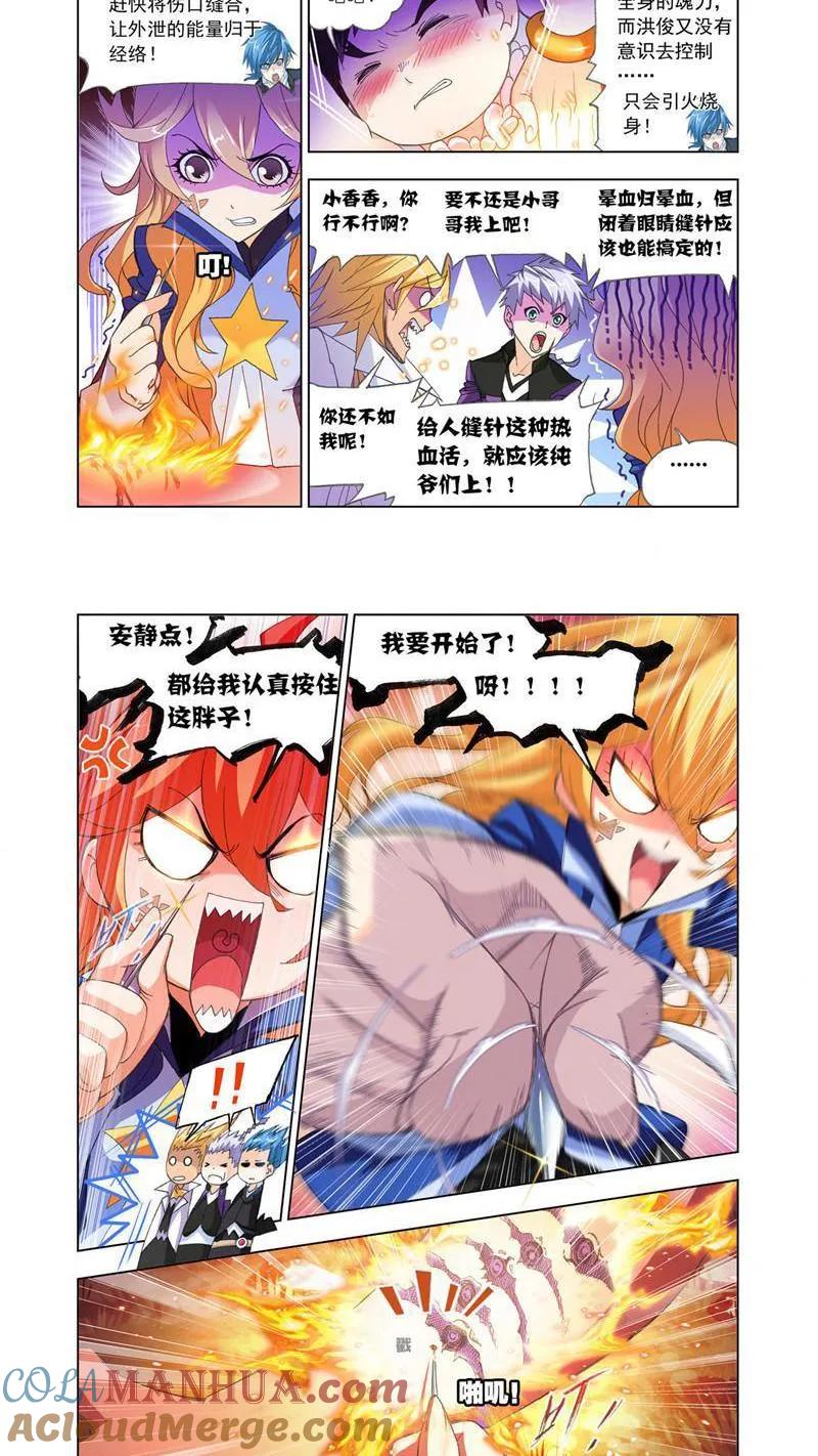 3.jpg