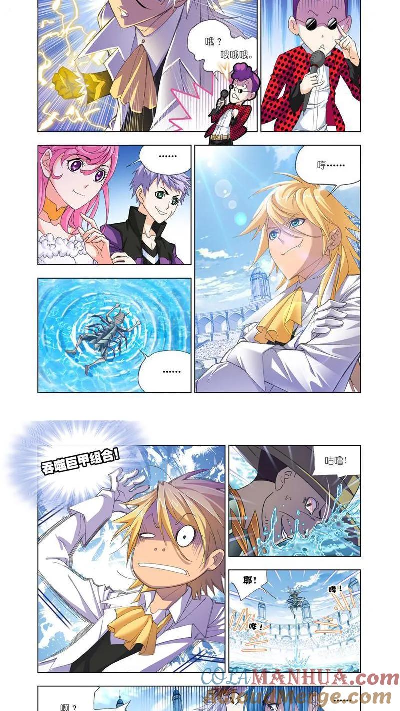 2.jpg