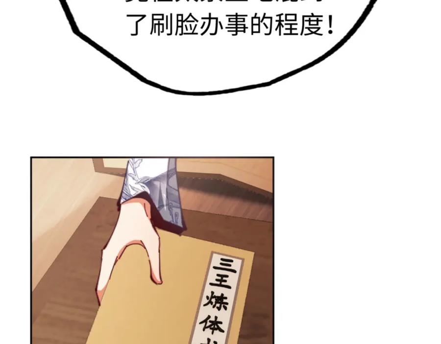 148.jpg