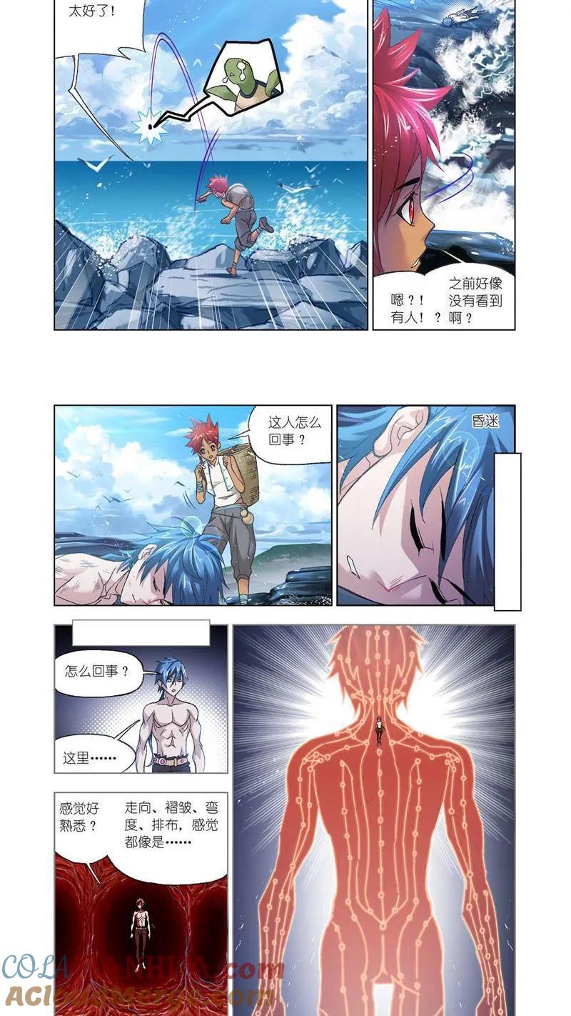 7.jpg