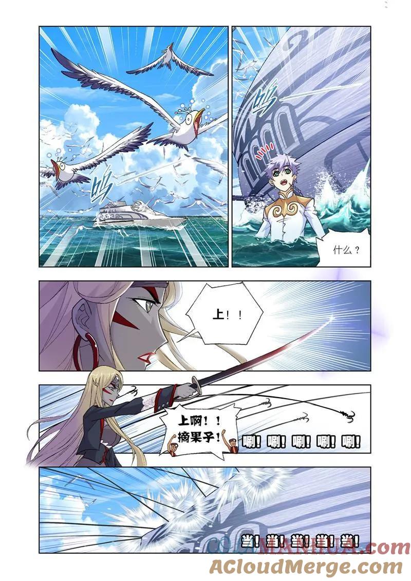 8.jpg