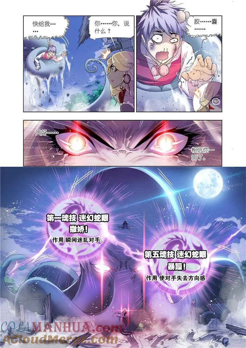 10.jpg