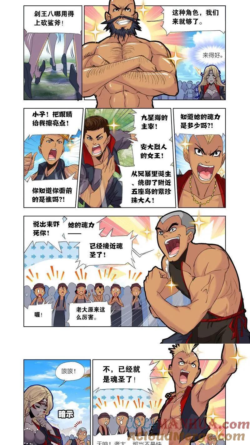 6.jpg