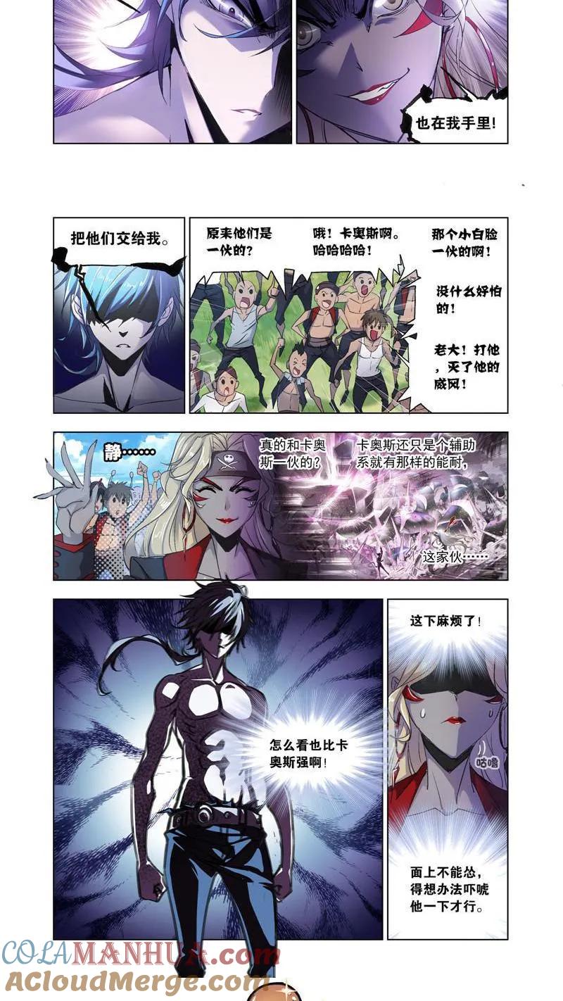 5.jpg