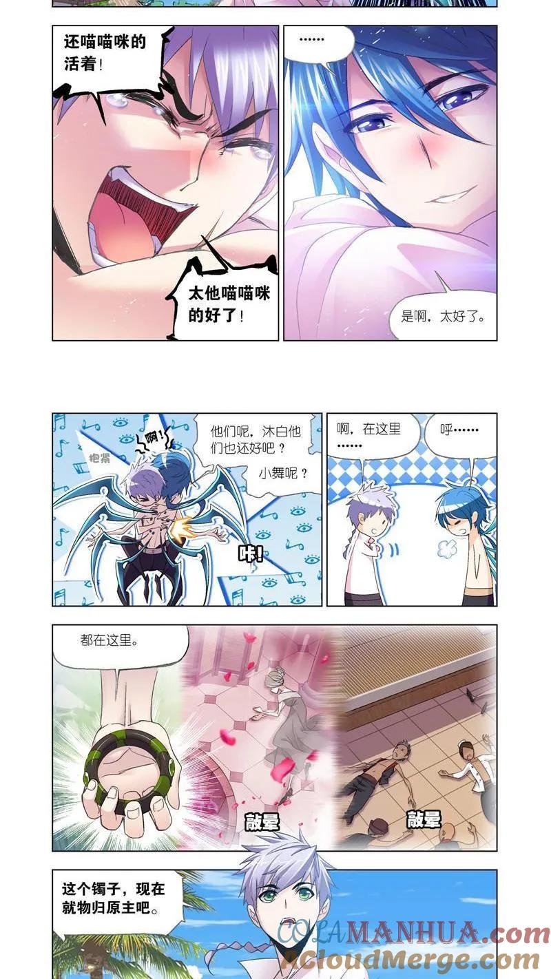 4.jpg