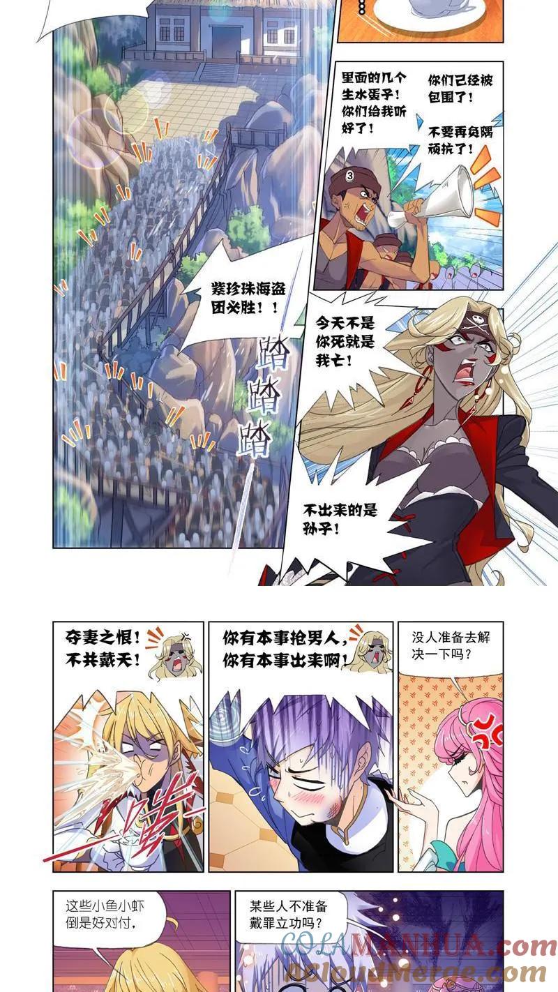 3.jpg