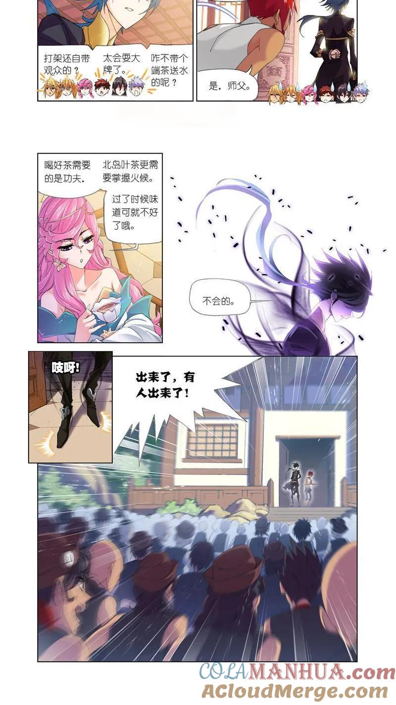 5.jpg