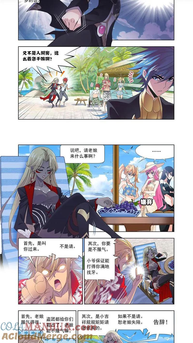 4.jpg