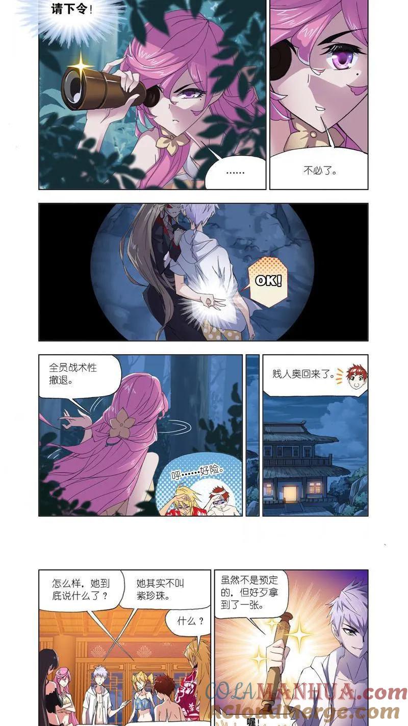 6.jpg