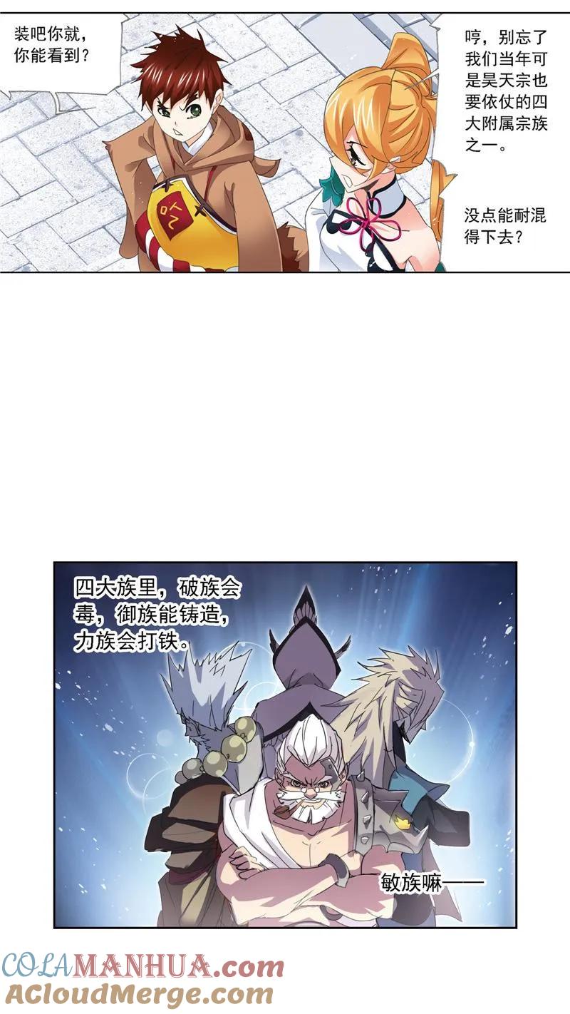 4.jpg