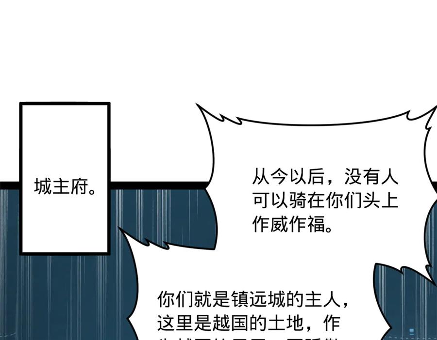 98.jpg