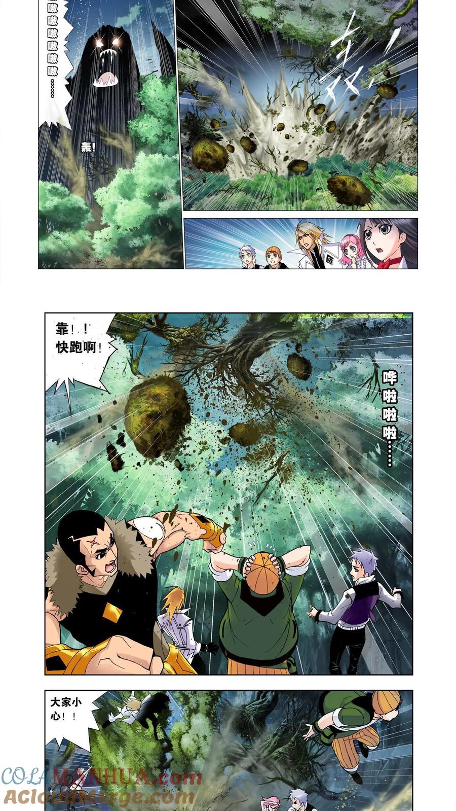 9.jpg