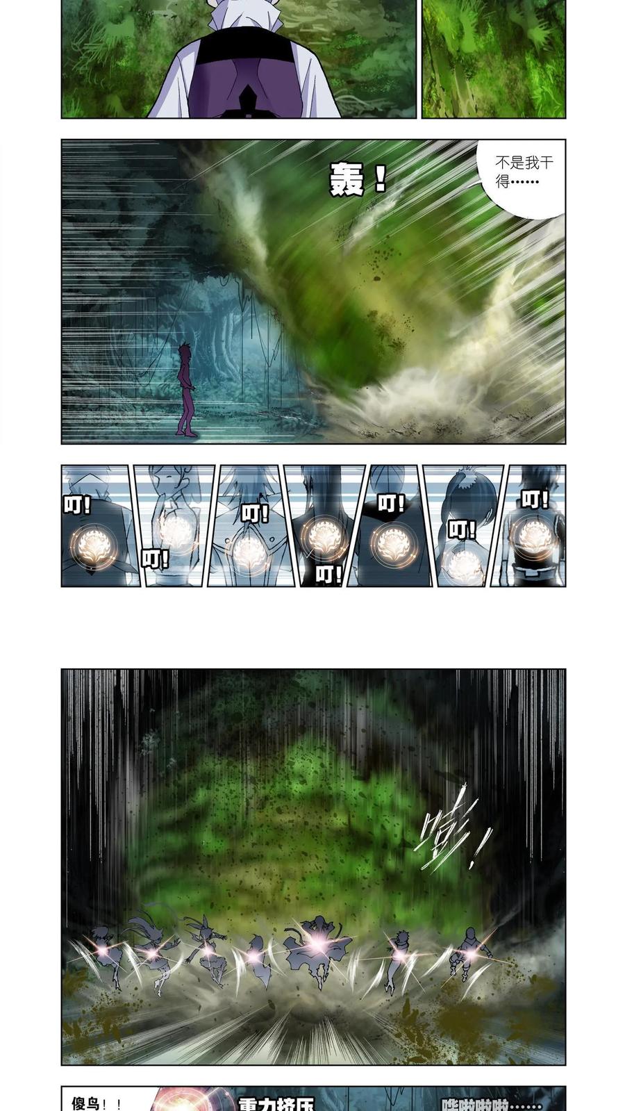 6.jpg