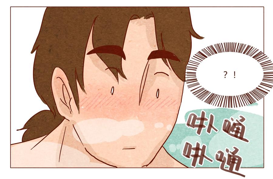 第25话危机四伏的霓虹行（一）-喂，看见耳朵啦-特雷西胡,漫漫漫画（第15张）