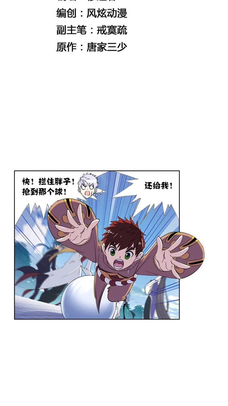 2.jpg