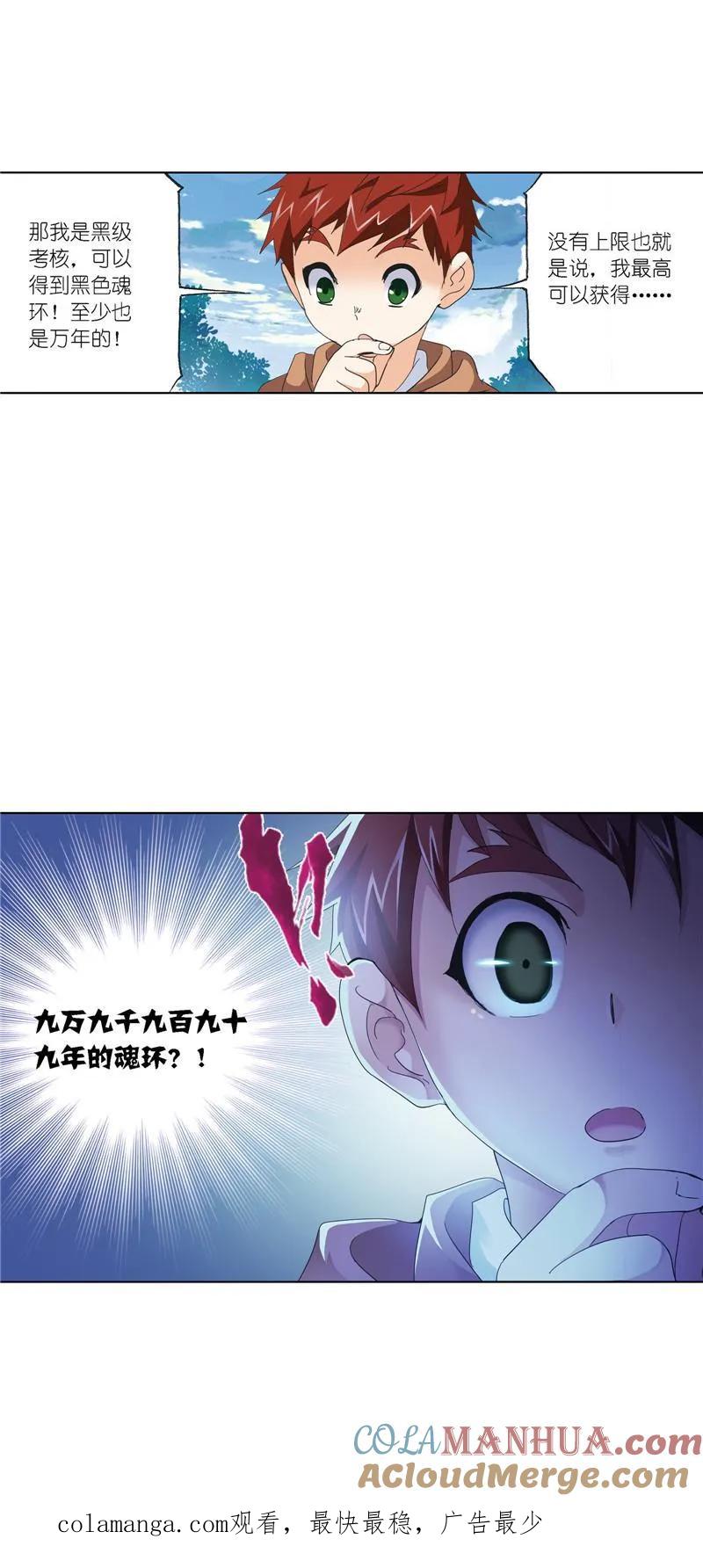 46.jpg