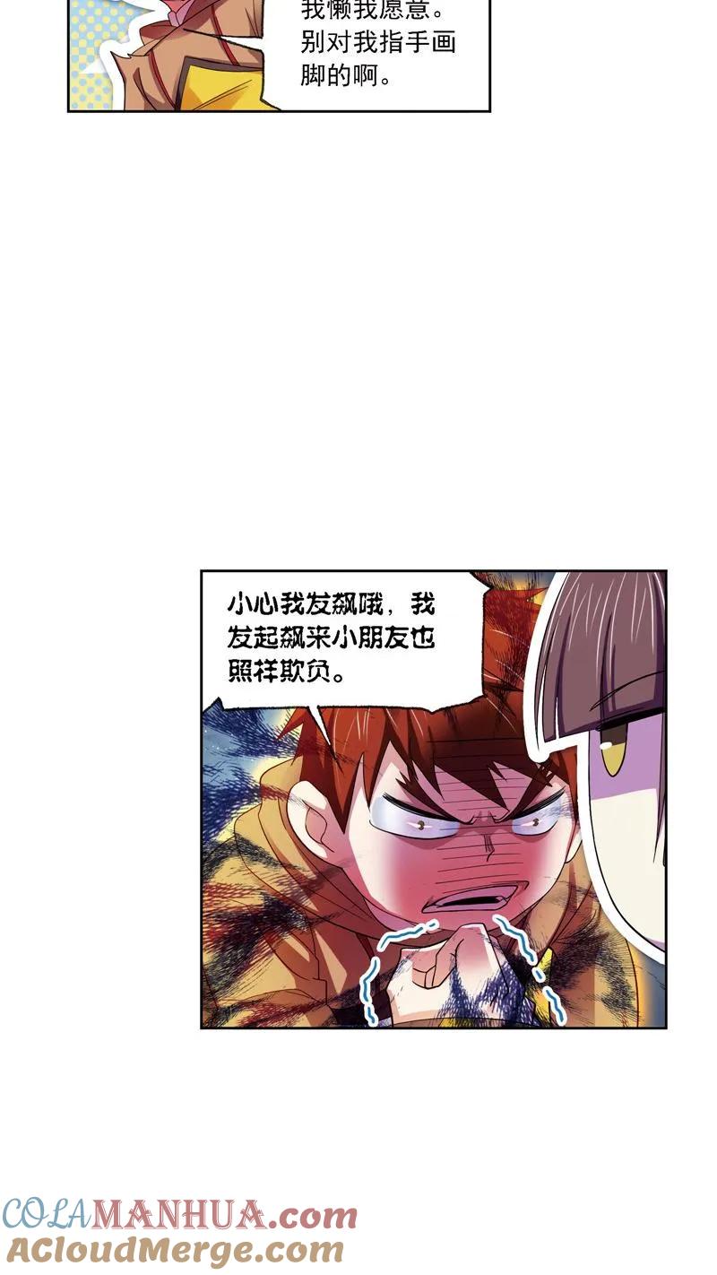 28.jpg