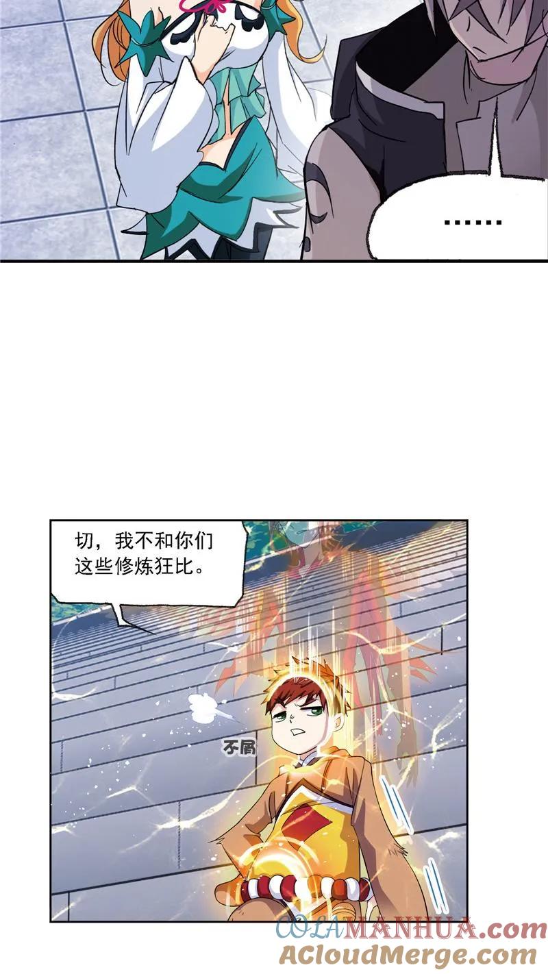 25.jpg