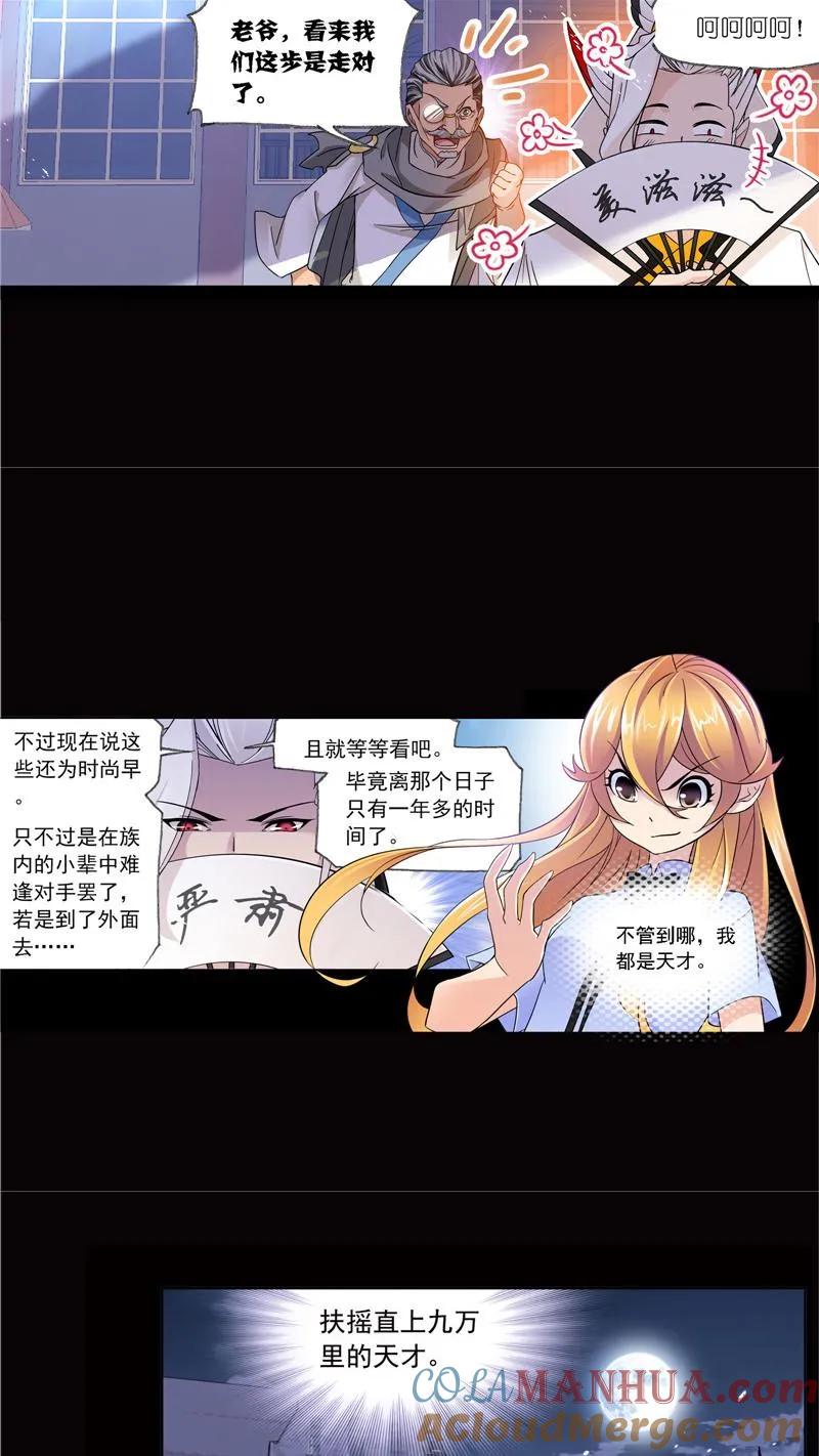 25.jpg