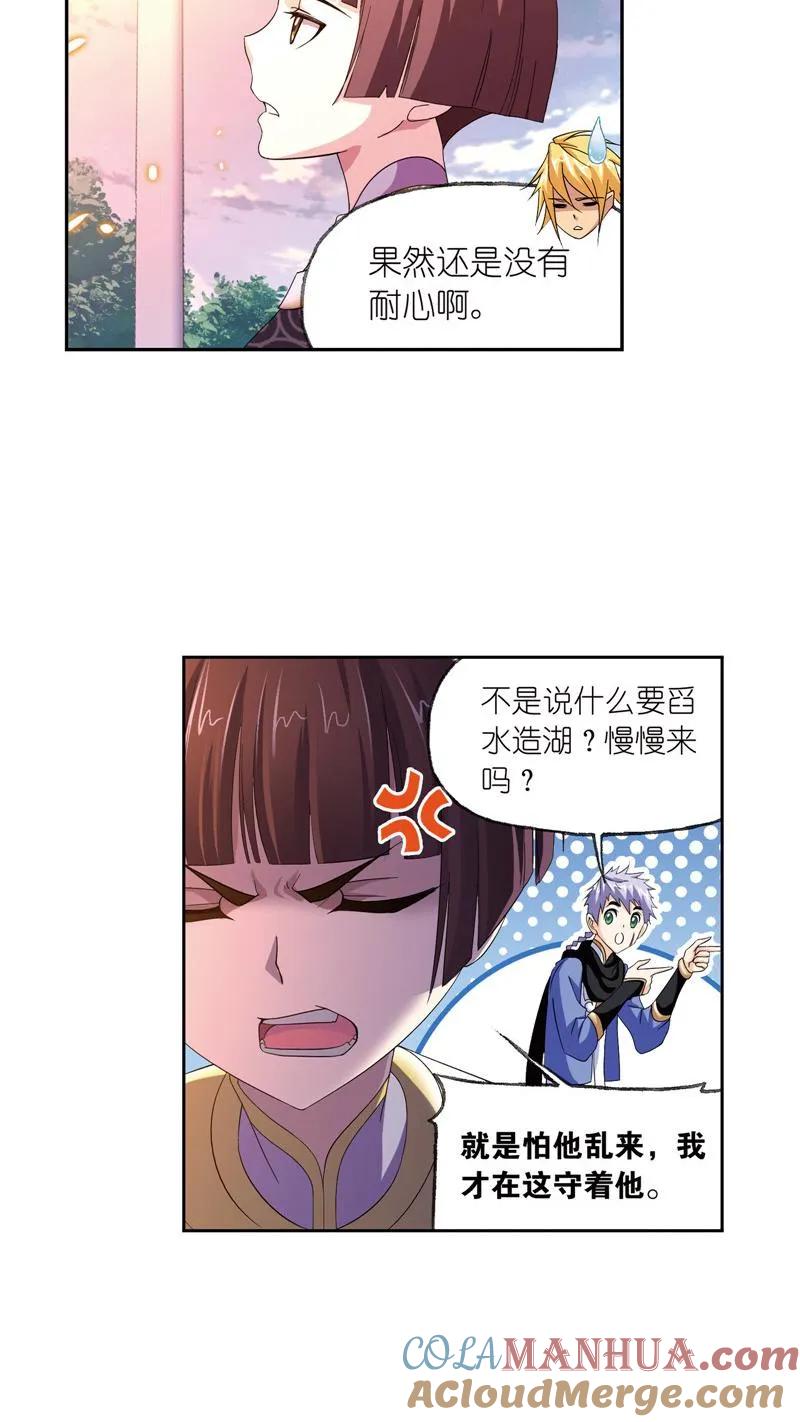 7.jpg